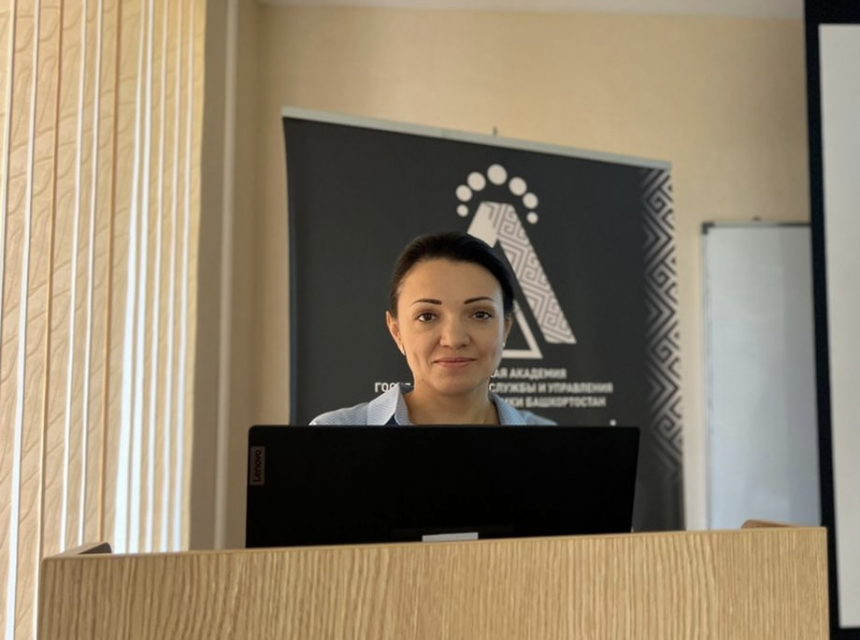 Начальник Управления делами БАГСУ при Главе Республики Башкортостан стала одной из лучших специалистов Башкортостана по управлению персоналом
