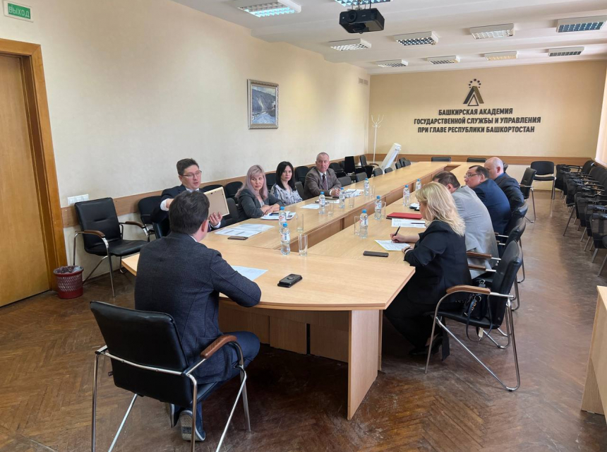 В БАГСУ при Главе Республики Башкортостан прошёл Круглый стол с участием делегации из Республики Коми