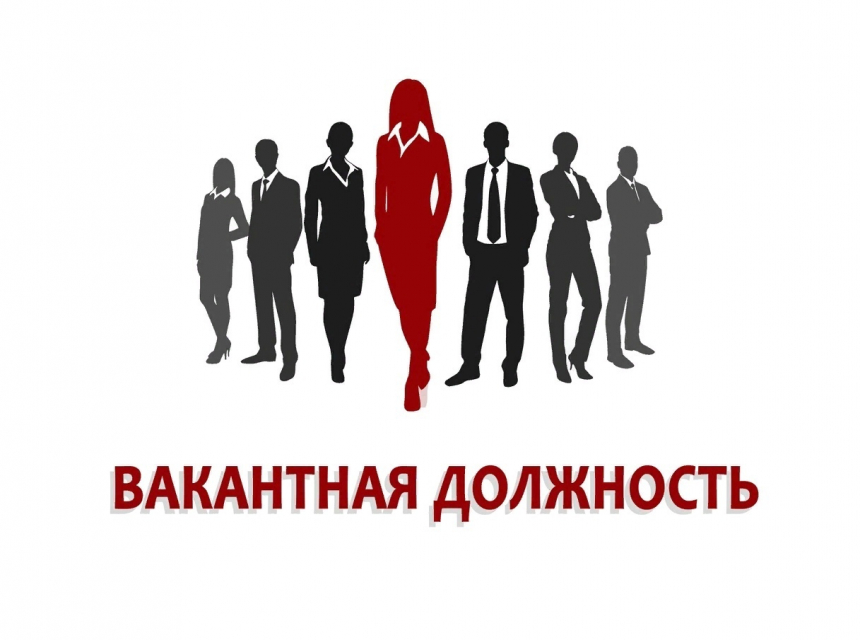 Главное следственное управление по Республике Башкортостан объявляет прием кандидатов на службу в органы предварительного следствия на должности следователей 