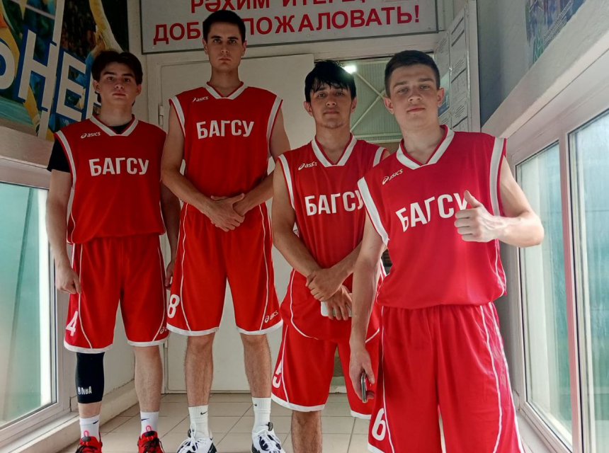 Студенты Академии приняли участие в соревнованиях по баскетболу
