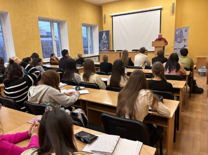 Студенты Академии углубляют знания по конституционным основам российского государства