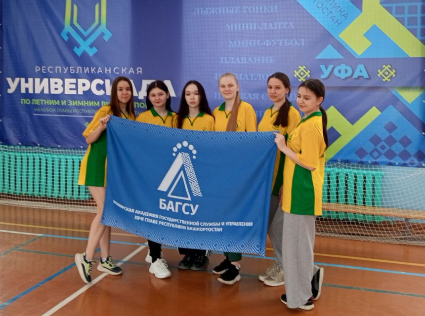 Команда БАГСУ при Главе Республики Башкортостан стала победителем в своей группе в соревнованиях по мини-лапте