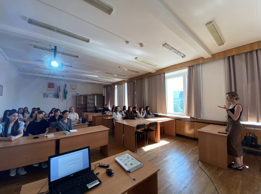 Встреча студентов Академии с представителем Арбитражного суда Республики Башкортостан