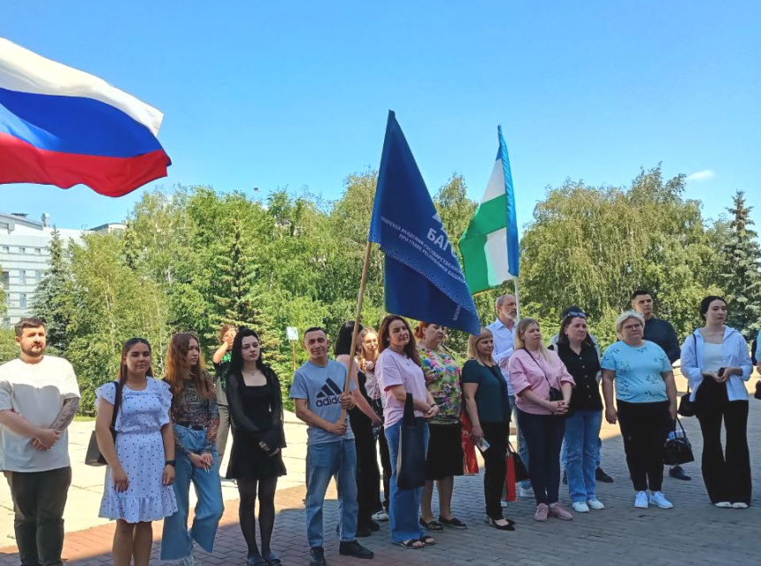 В БАГСУ при Главе РБ прошла торжественная линейка, посвящённая Дню России