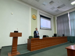 Представители Академии провели встречу с коллективом  Министерства цифрового развития государственного управления Республики Башкортостан